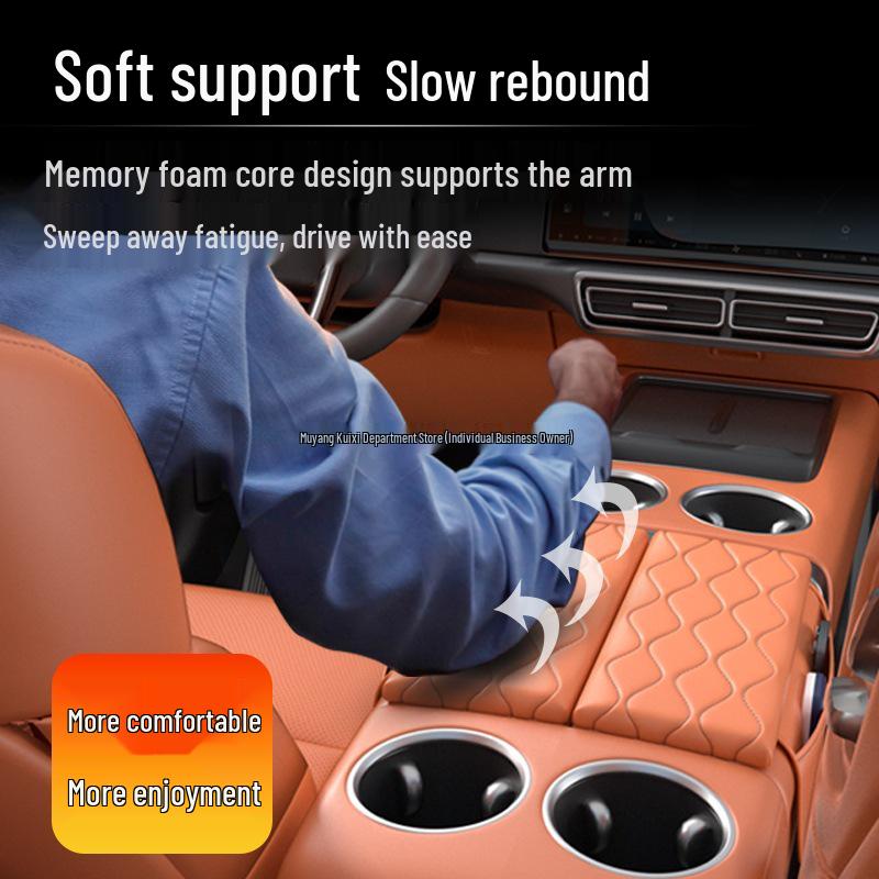Zeekr 009 Armrest Heightening & Protection Pad for Car Interior