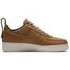 Nike Air Force 1 Low Carhartt Wip Ale Brown Sneakers AV4113-200