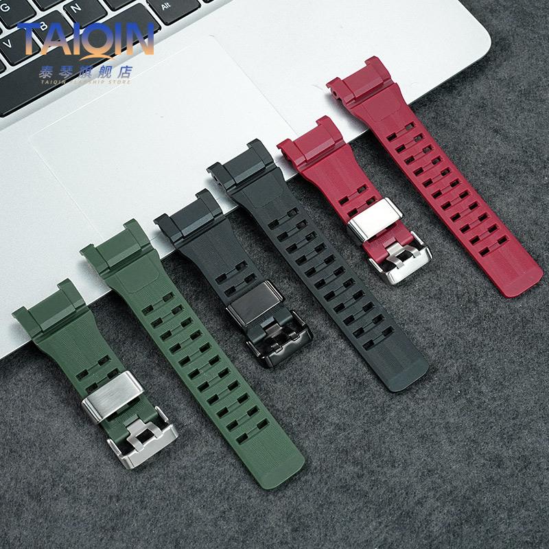 For Casio G-SHOCK Big Mud King 3rd generation 5713 GWG-B1000-1A GWG-B1000-3A GWG-B1000EC series resin Silicone watch strap