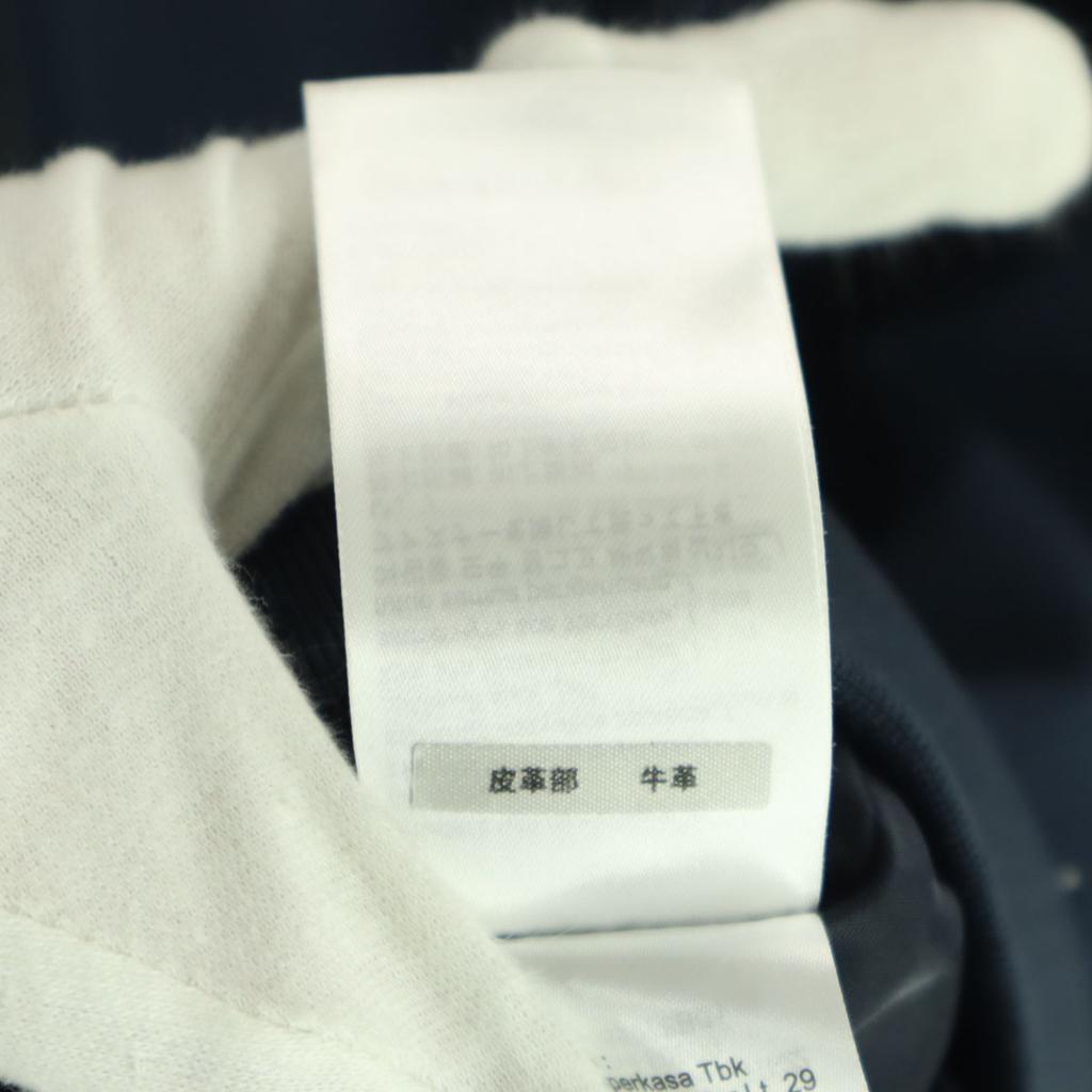 Beauty products Calvin klein Long sleeve Track jacket XS Navy Jersey Men's Used