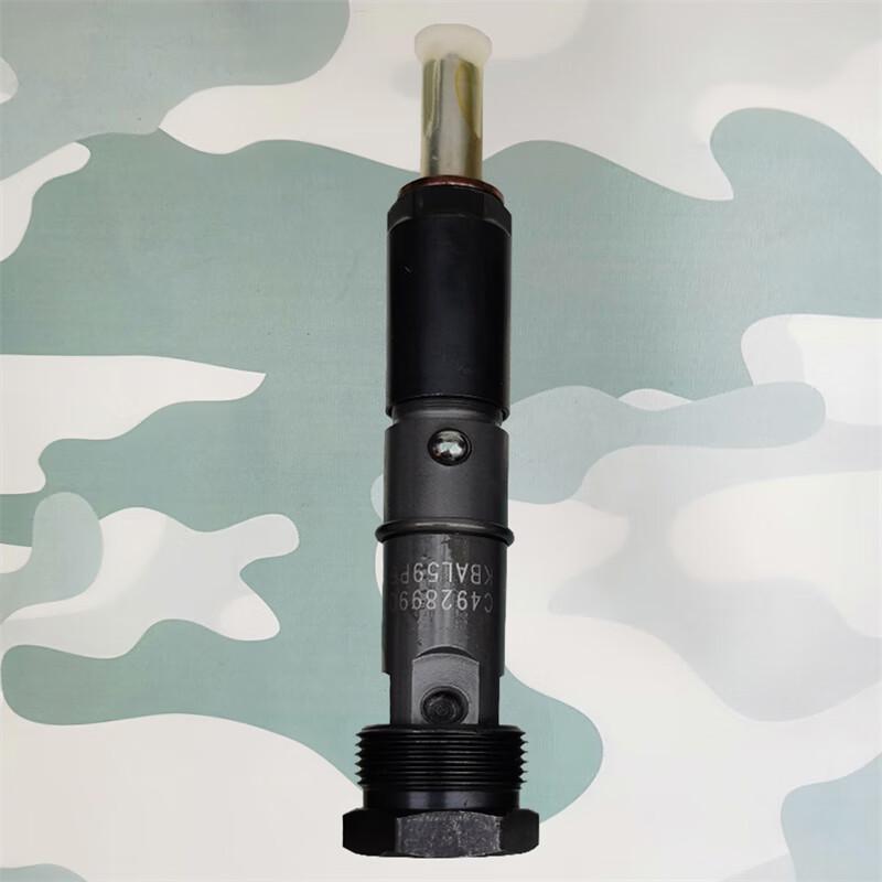 HUCHEN Dongfeng Warrior EQ2050B Engine Fuel Injector
