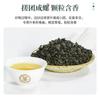 Grüner Tee Grüner Biloba Roll Grüner Tee Neuer Tee Starker Duft Typ Extra 100g