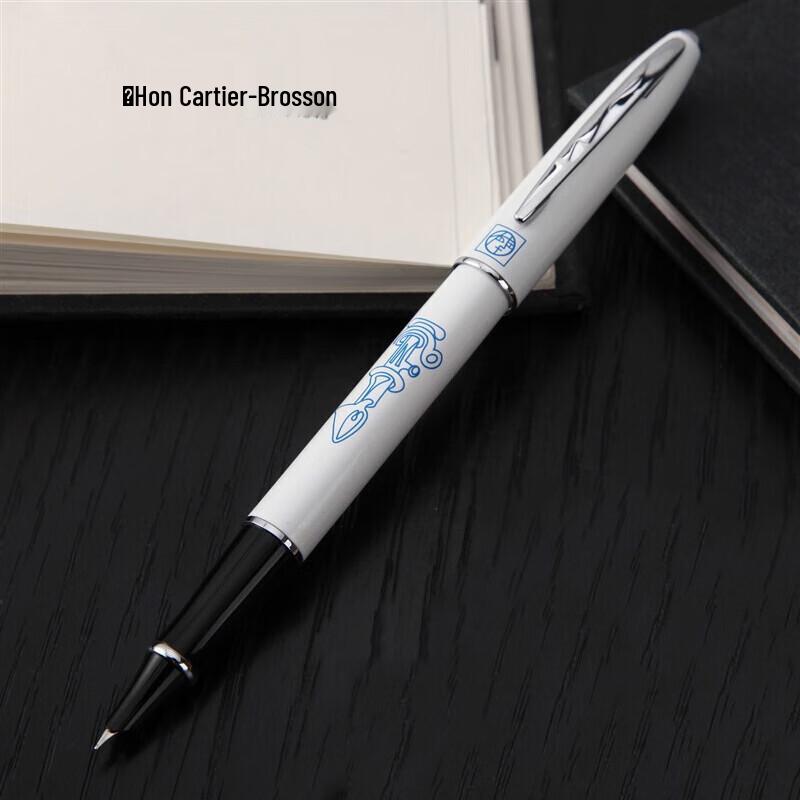 Picasso Pimio PS-606 Fountain Pen