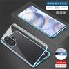 360 Full Case For Vivo X200 FE Case Double Sided Magnetic Adsorption Metal Tempering Glass Cover For Vivo X200FE 5G S30 Pro Mini