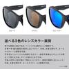 Shimano Polarized Fishing Glasses 01 UJ-032Y Brown/Matte Black