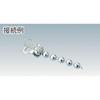 Nissa Chain Stainless Steel Coupling for SB32, 25 Pieces, P-872