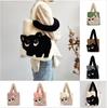 Kreative Cartoon Katze Damen Plüschtasche Große Kapazität Stickerei Tragetasche Einfache Mode Weiche Umhängetasche für Herbst Winter