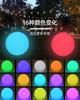 Inflatable LED Light Up Ball with Remote Control Pool Toy Beach Ball for Party Decoration Outdoor Indoor Use Waterproof Durable Material