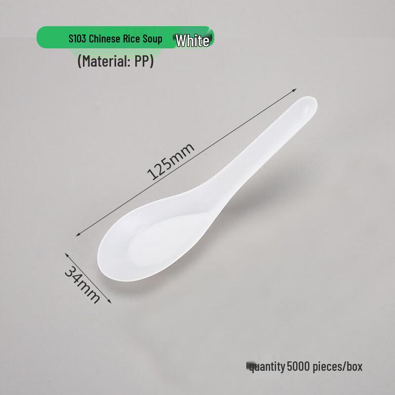 ZISIZ Disposable Thickened Plastic Spoons (5000 Count)