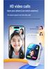 5G Children's Smartwatch: Multi-functional, Waterproof, Shockproof, Supports Video Calls.