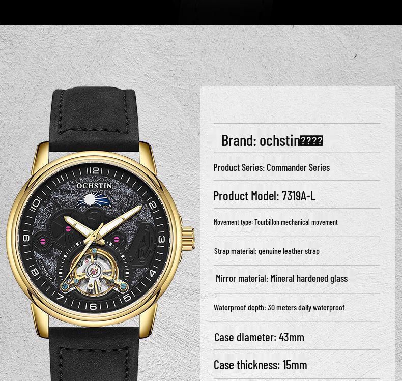 Swiss Tourbillon Men's Mechanical Watch, Large Dial, Automatic, Fashionable Leather Strap, High-End Feel
