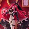 Objednat Figurku Shi Figurka Fate/Grand Trio-Try-iT Archer/Bhavan (Druhý vzestup)