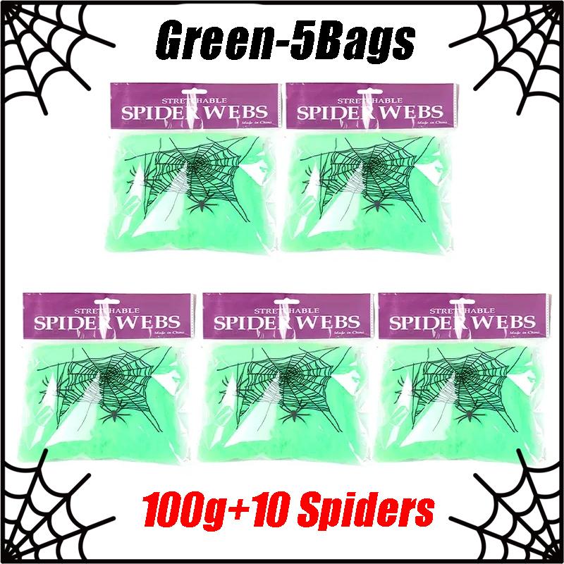Halloween Spider Web Decorations Stretch Cobwebs with Fake Spiders, Scary Indoor/Outdoor Halloween Party Props