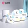 Jieliya Disposable Compressed Travel Face Towel