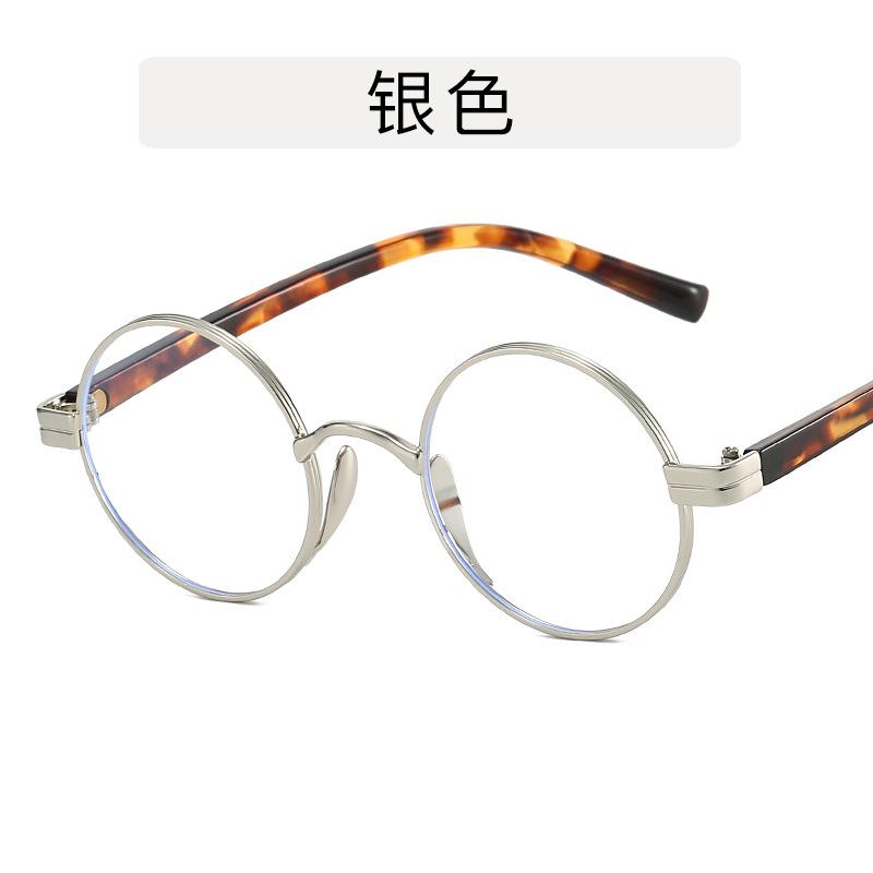 

Round Shape Eyeglasses Frames for Women Korean Style Decorative Glasses Blue Light Blocking Eyeglass Frames серебряный