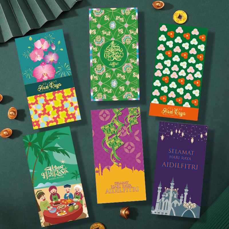 Ramadan Envelope 2026 Eid Mubarak Cash Envelopes Money Cards Paper Bag Islamic Muslim Festival Party Gifts Supplies