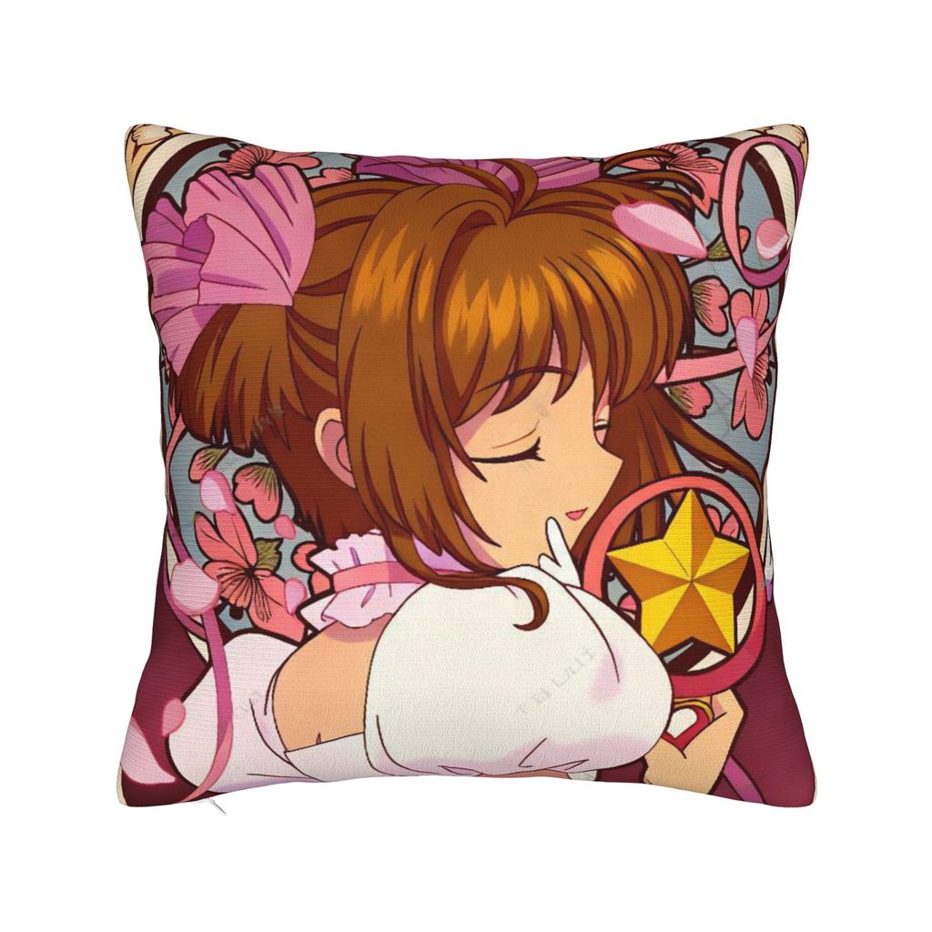 Sakura Magical Cartoon Anime Pillow Cover Comfy Cushion Cover Kawaii Pillow Case For Living Room Bed Chair