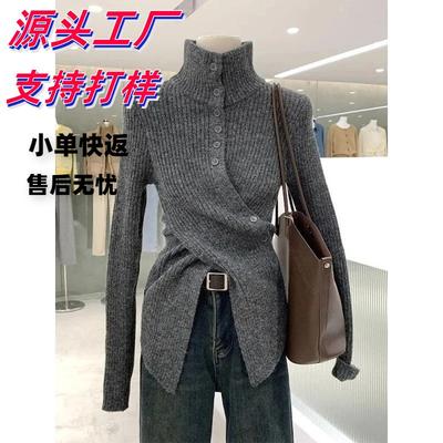 Grey Turtleneck Cotton Wool Knitted Bottoming Shirt Women's Autumn and Winter Irregular Waist Sweater with Split Top