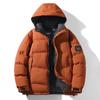 Casual Men's Cotton Jacket Hooded Windproof Winter Daily