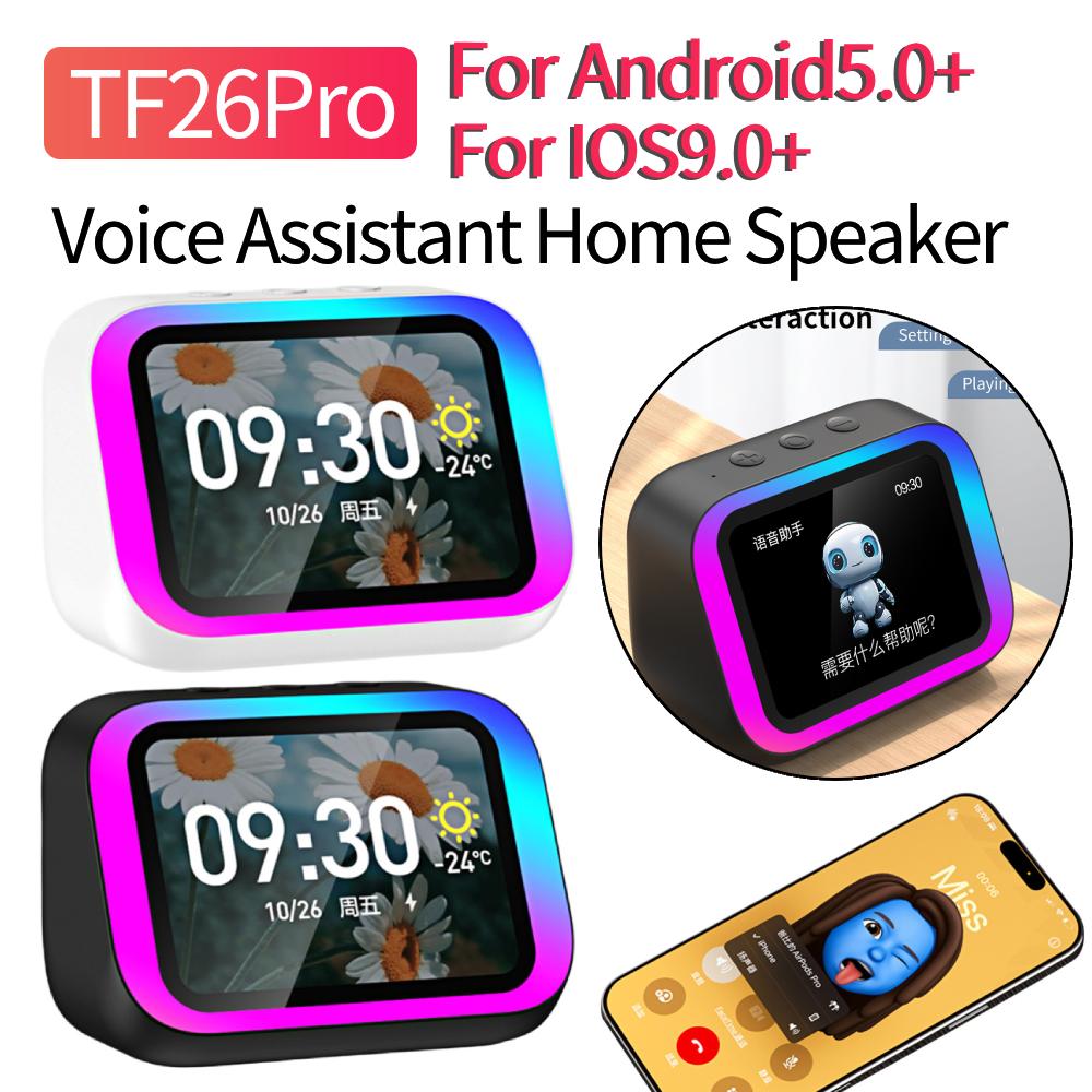 

JYL TS Smart Speaker TF26Pro Voice Assistant Alarm Clock Weather джинсовий