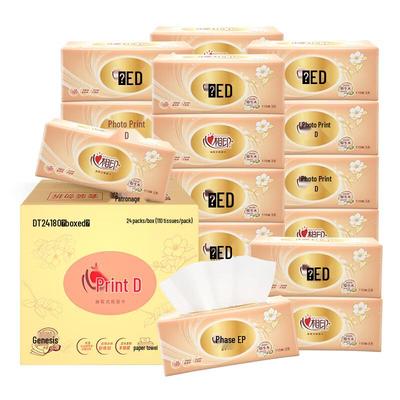 Deko & Wohnaccessoires – Tischservietten aus Papier