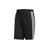 Adidas Training Woven Shorts Men Bottoms Black DU1602