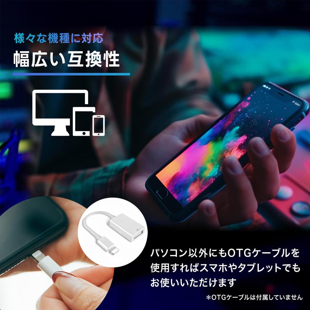 MRG Starter Set: USB Condenser Microphone, Unidirectional, for Streaming and Recording, with RGB Light, for PC, Smartphone, and Tablet, Video