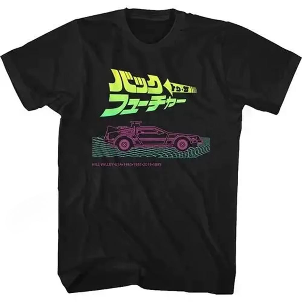 Back To The Future T Shirt Graphic Print Women Fashion Hip Hop Streetwear Short Sleeve Women T Shirt Unisex