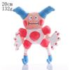 Gengar, Psyduck, Charizard, Mewtwo, Eevee, and Snorlax Pokémon Plush Toys Collection