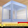 Anti-Fall Mosquito Net and Dustproof Blackout Bed Canopy for Children, Sit-On Style for Single/Double Beds