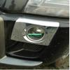 Styling ABS Chrome Covers Trim Moulding 2pcs/1lot for Hyundai Tucson 2005-2009 Car Rear Tail Fog Light Lamp Detector Frame