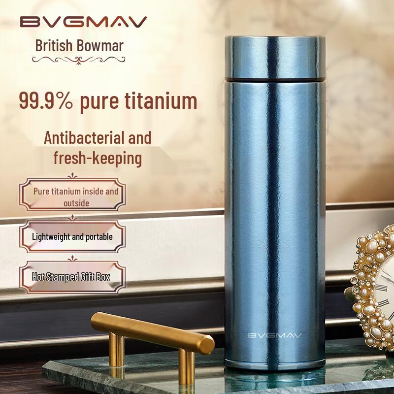 BVGMAV Pure Titanium Business Thermal Tea Cup