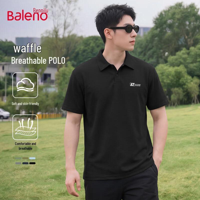 Baleno Men s Waffle Knit Short Sleeve Polo Shirt 5XL