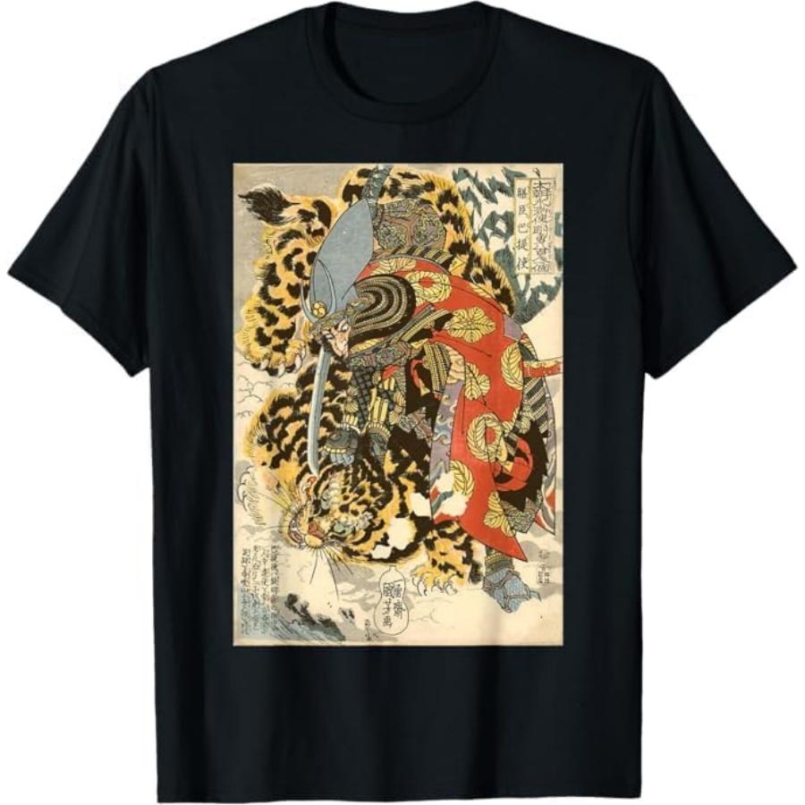 Japanese Samurai General Fighting Tiger Artwork T-Shirt TiuH Mens Womens Tank Top Sweatshirt Hoodie Longsleeve 1592 Black S