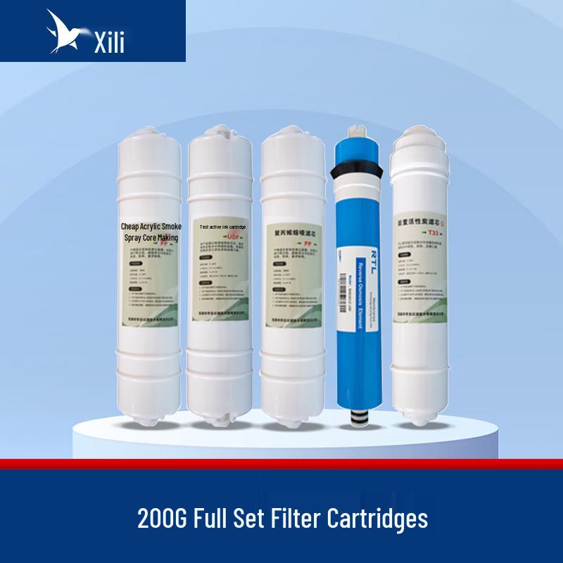 XILI Water Commercial Water Purifier Filter Cartridge Kit 200G