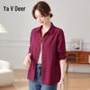 Yalu Women's Retro Plaid Long-Sleeve Button-Up Shirt