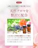 La CASTA Aroma Esthe Hair Soap 21 for Shiny Made In Natural Aroma Refill, Organic, 600ml, Smooth, Hair, Japan,