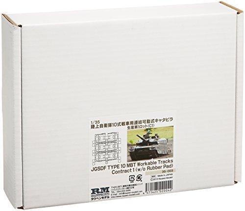

Micromill Laupen Model 1/35 Scale Articulated Caterpillar for the Japan Ground Self-Defense Force Type 10 Tank, First Production Lot C1