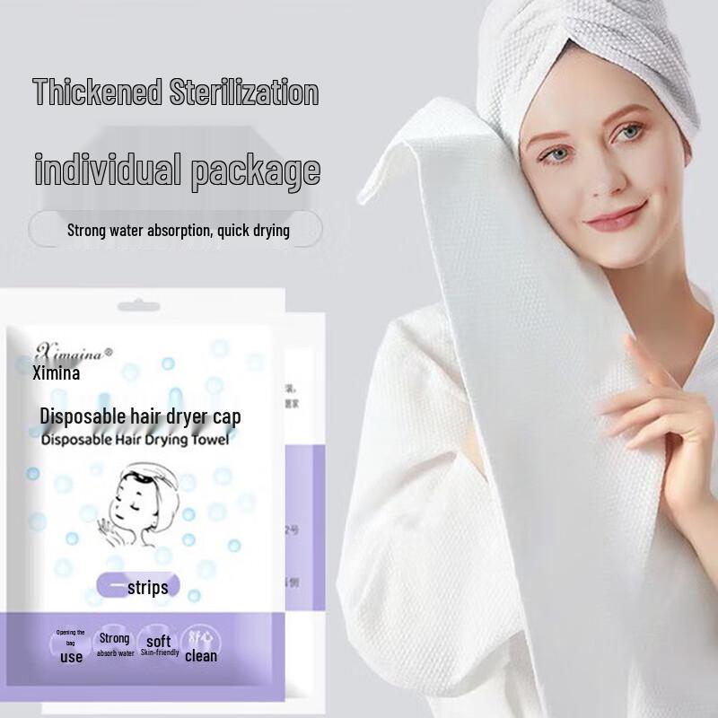 Disposable Quick-Dry Hair Cap One Size