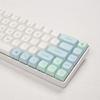 137PCS XDA PBT Keycaps with Heat Sublimated  Ice Mint Theme for Mechanical Keyboard Enthusiasts