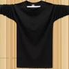 Men's Large Solid Color Round Neck T-Shirt, Long-Sleeved, Suitable for Spring and Autumn