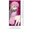 Bocchi the Character Large Towel A Rock! [Goto Hitori]
