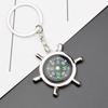 Ship's Wheel Compass Keyring - Metal Company Logo Gift & Outdoor Decorative Ornament