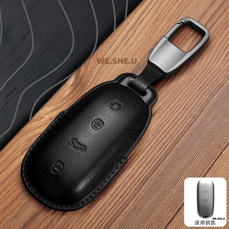 Für Omoda C7 Omoda 7 Phev Shs Leder Auto Schlüsselabdeckung Hülle Schale Schutzhülle Tasche Schlüsselanhänger Schlüsselanhänger Auto Zubehör