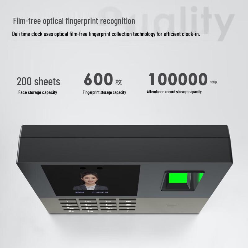 Deli Smart Fingerprint Facial Recognition Time Clock