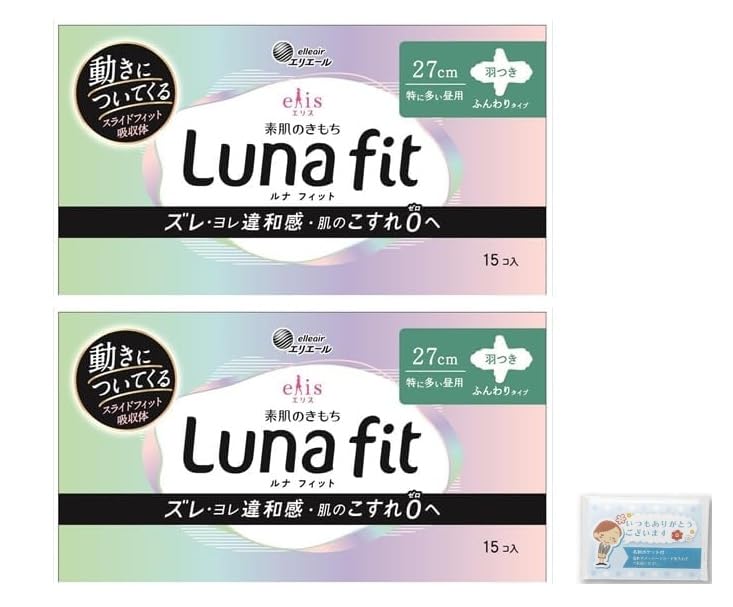 Ellis Suhada Luna Extra Daytime 15 Sheets x 2 Packs Bonus [Set] Fit, Heavy, Use, + (Pocket Tissues)