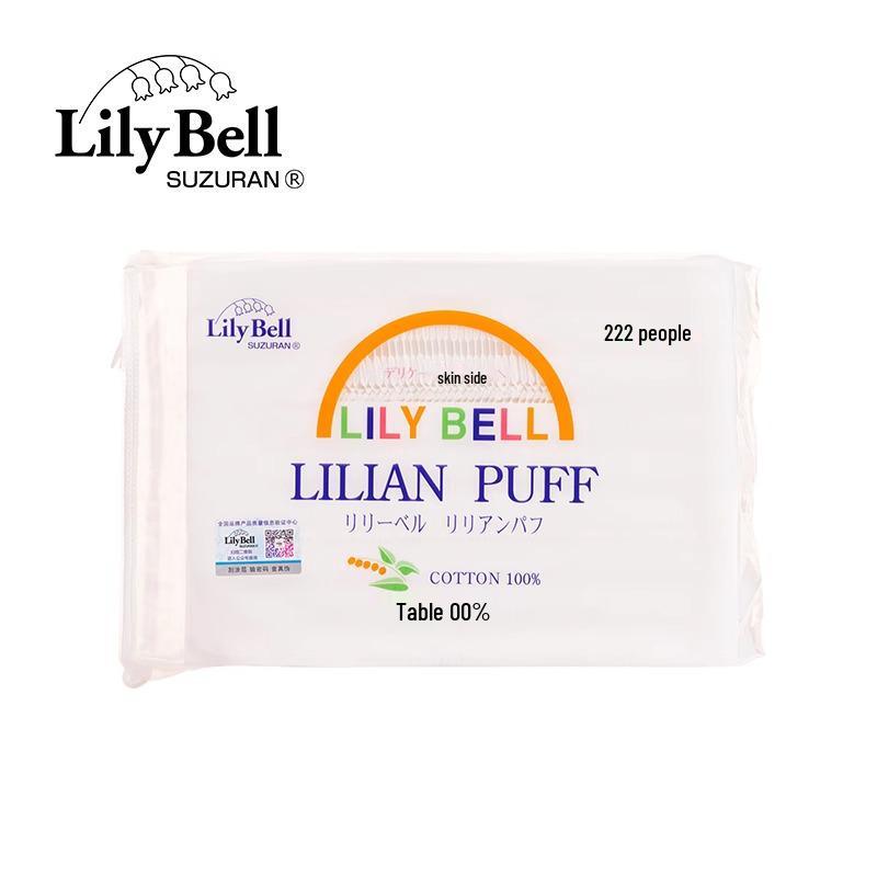 Lily Bell 100% Cotton Makeup Remover Pads - Water-Saving, Thin, 222 Pieces