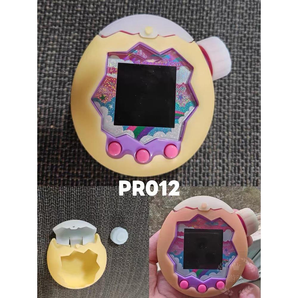 Silicone Protective Cover Soft Knob Cover Decorative Cover Durable Protective Shell for Tamagotchi Paradise Protective Cover