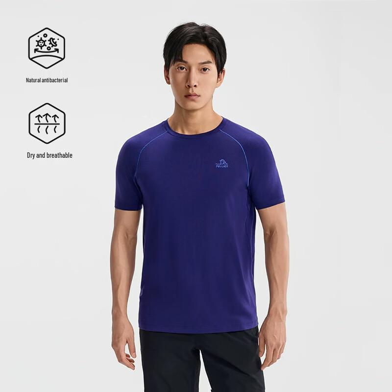 P-Series Men's Outdoor Quick-Dry Long Sleeve Technical Shirt