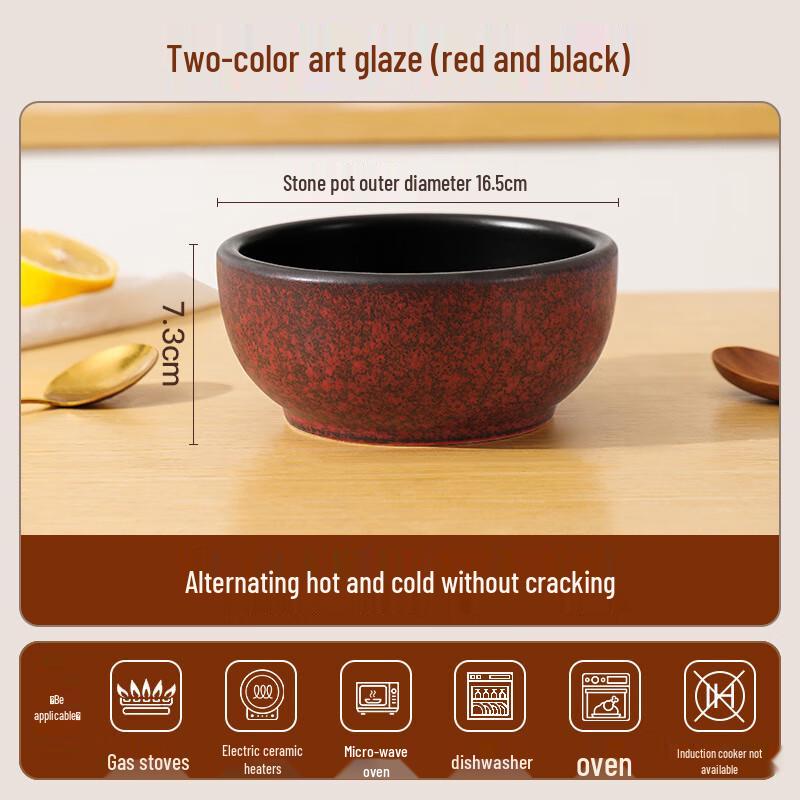 

Lichuan Huaxing Korean Style Stone Pot Casserole